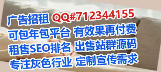嘉陵卵妹储能公司